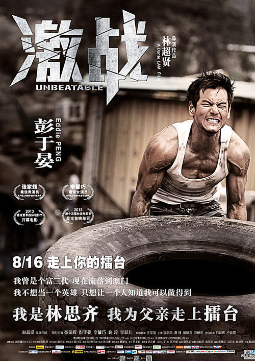 办理假内布拉斯加州驾驶证